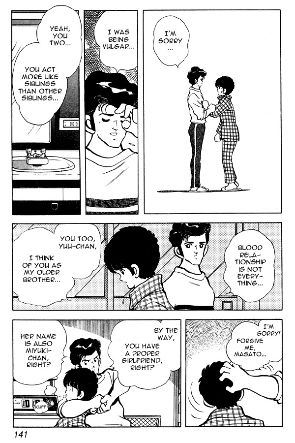 Miyuki Chapter 85 page 9 - Chapter 85: By the Spring Breeze