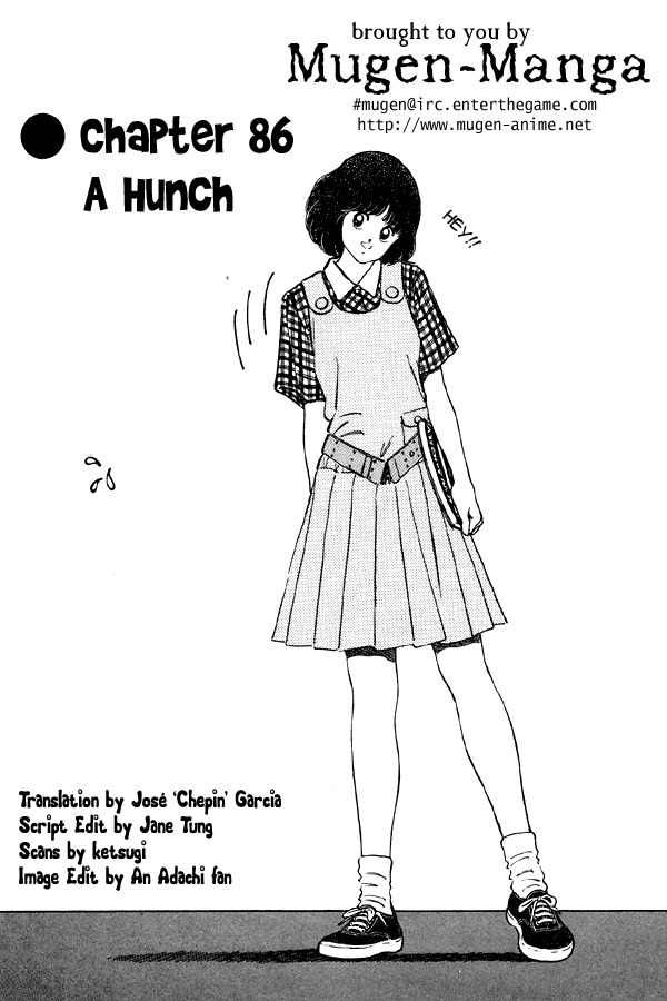 Miyuki Chapter 86 page 1 - Chapter 86: A Hunch