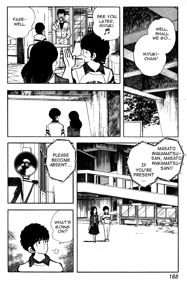 Miyuki Chapter 86 page 12 - Chapter 86: A Hunch