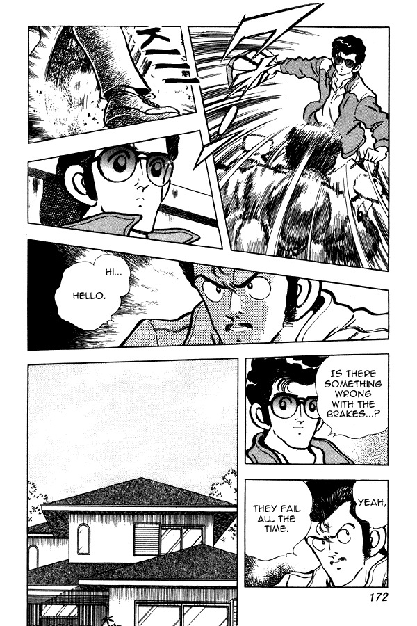 Miyuki Chapter 86 page 16 - Chapter 86: A Hunch