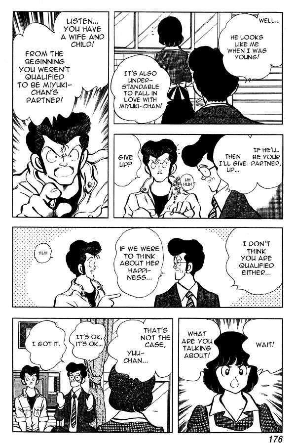 Miyuki Chapter 86 page 20 - Chapter 86: A Hunch
