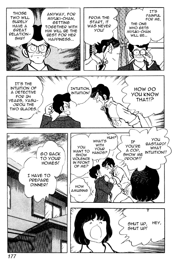 Miyuki Chapter 86 page 21 - Chapter 86: A Hunch