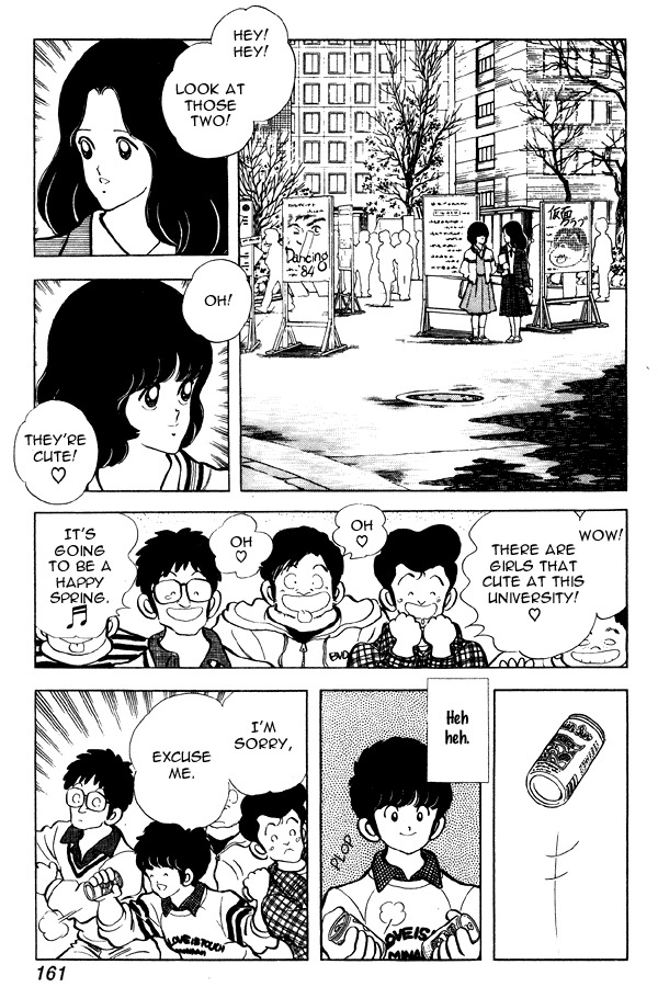 Miyuki Chapter 86 page 5 - Chapter 86: A Hunch