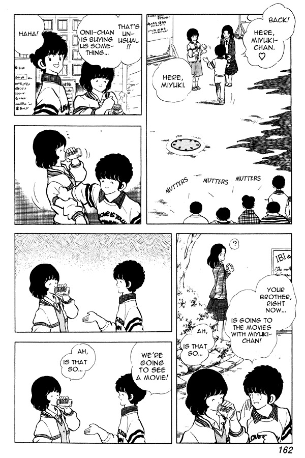 Miyuki Chapter 86 page 6 - Chapter 86: A Hunch