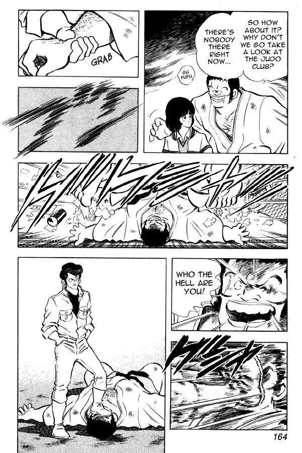 Miyuki Chapter 86 page 8 - Chapter 86: A Hunch