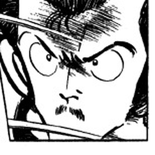 Miyuki Chapter 86: A Hunch cover