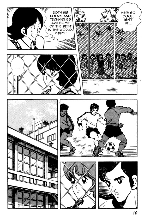 Miyuki Chapter 87 page 10 - Chapter 87: Grave Visit