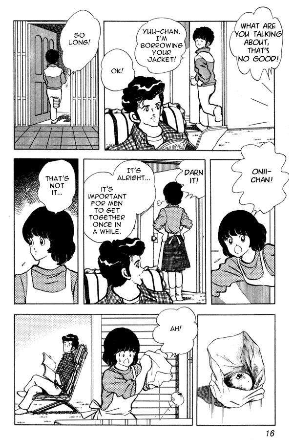 Miyuki Chapter 87 page 16 - Chapter 87: Grave Visit