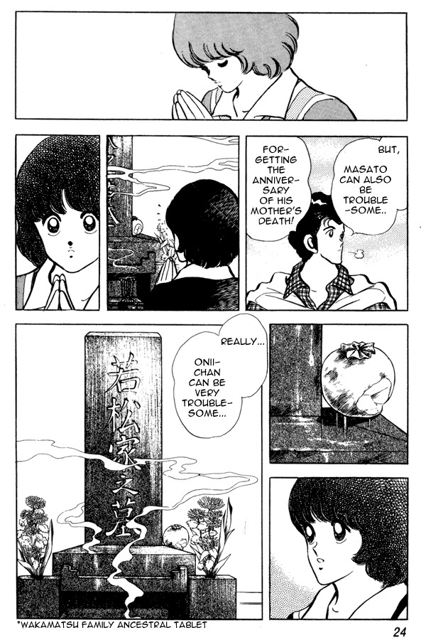 Miyuki Chapter 87 page 24 - Chapter 87: Grave Visit