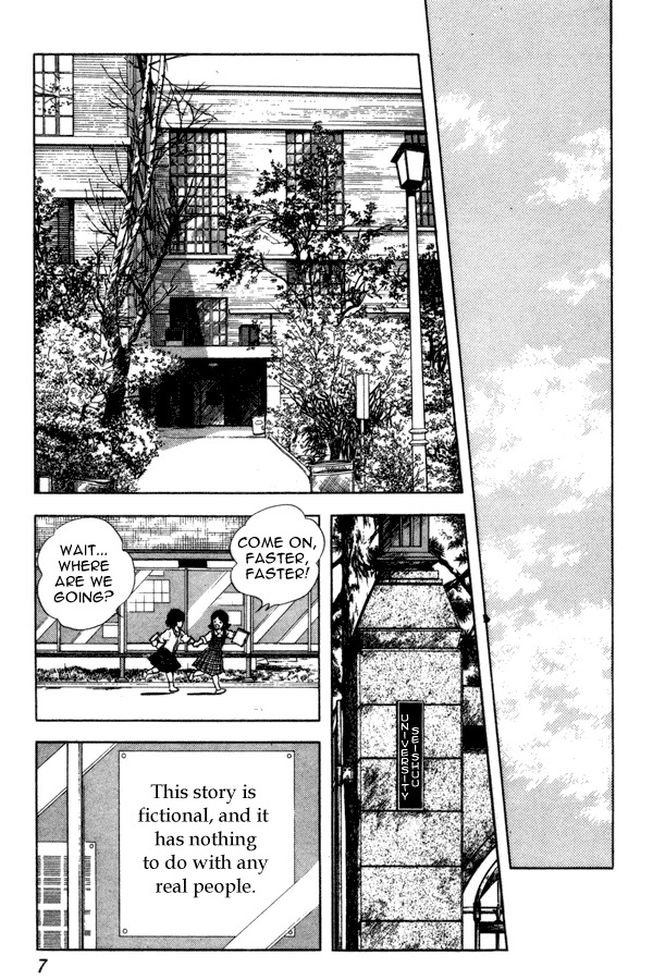 Miyuki Chapter 87 page 7 - Chapter 87: Grave Visit