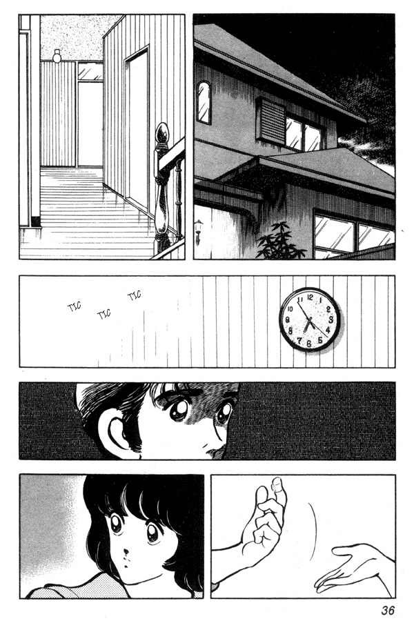 Miyuki Chapter 88 page 12 - Chapter 88: Moving Out