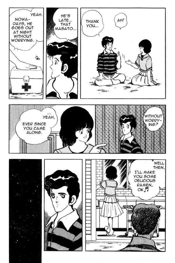 Miyuki Chapter 88 page 13 - Chapter 88: Moving Out