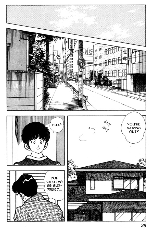 Miyuki Chapter 88 page 14 - Chapter 88: Moving Out