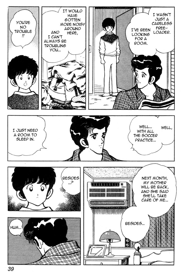 Miyuki Chapter 88 page 15 - Chapter 88: Moving Out