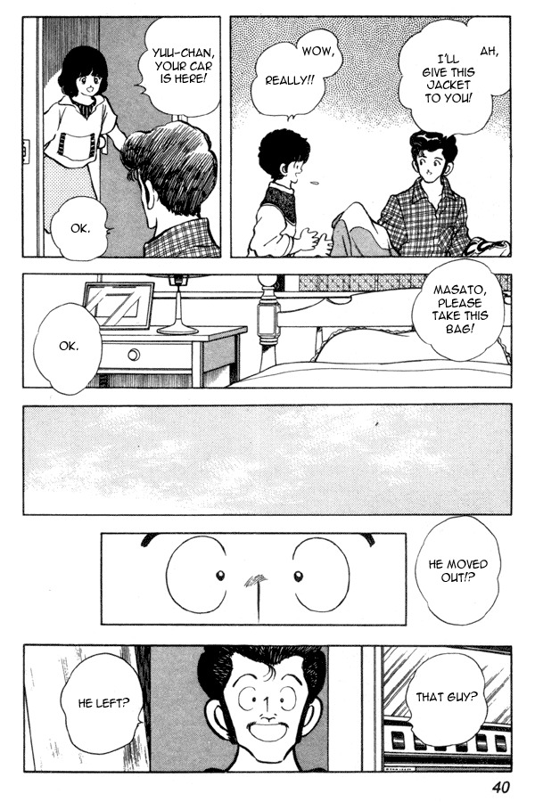 Miyuki Chapter 88 page 16 - Chapter 88: Moving Out