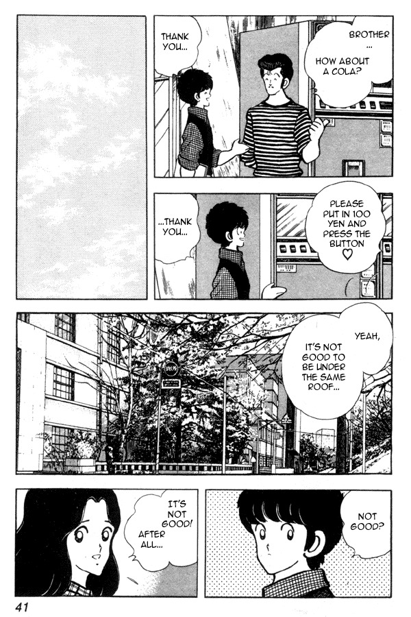 Miyuki Chapter 88 page 17 - Chapter 88: Moving Out