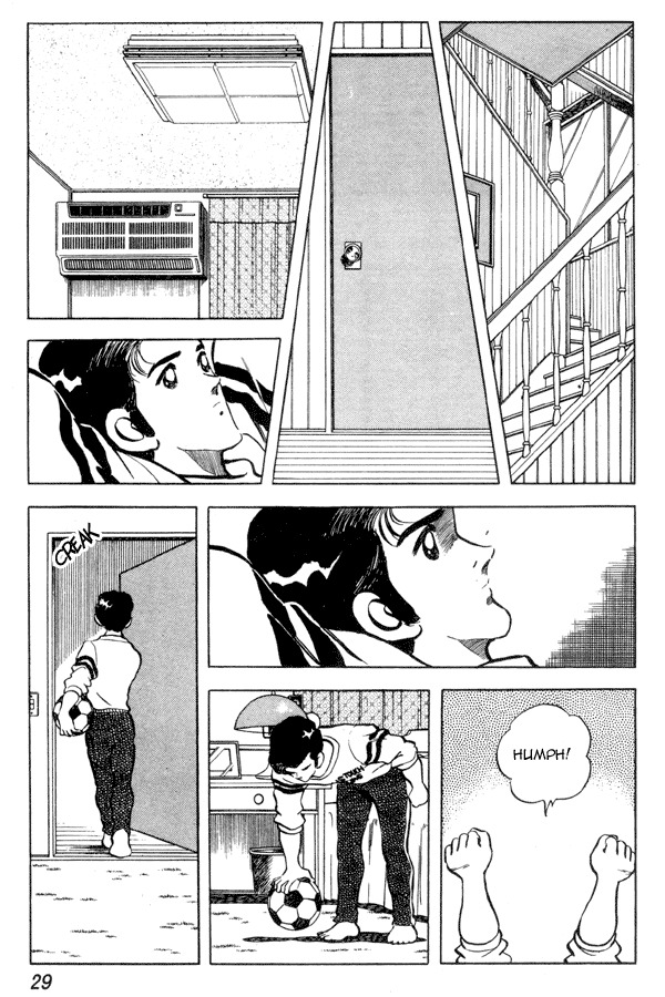 Miyuki Chapter 88 page 5 - Chapter 88: Moving Out