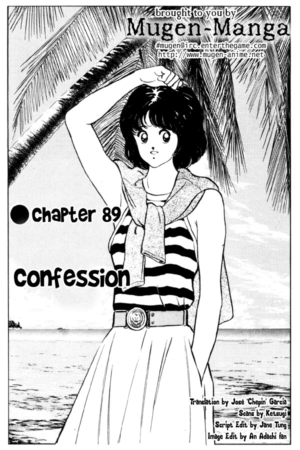 Miyuki Chapter 89 page 1 - Chapter 89: Confession