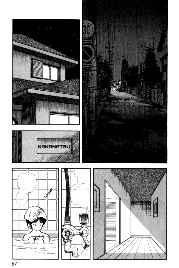 Miyuki Chapter 89 page 11 - Chapter 89: Confession
