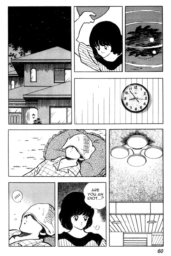 Miyuki Chapter 89 page 14 - Chapter 89: Confession