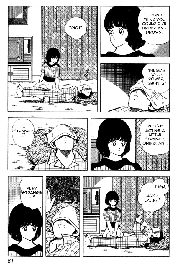 Miyuki Chapter 89 page 15 - Chapter 89: Confession