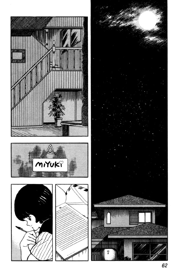Miyuki Chapter 89 page 16 - Chapter 89: Confession