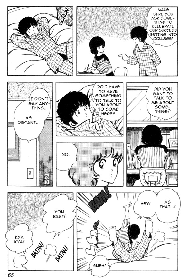 Miyuki Chapter 89 page 19 - Chapter 89: Confession