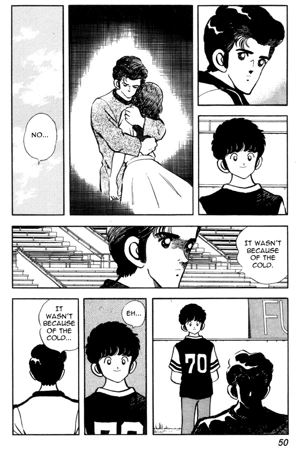 Miyuki Chapter 89 page 4 - Chapter 89: Confession