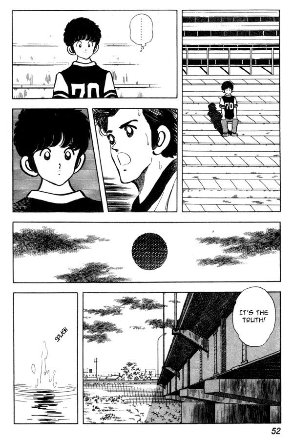 Miyuki Chapter 89 page 6 - Chapter 89: Confession