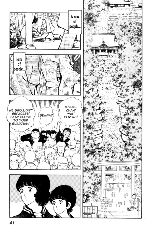 Miyuki Chapter 9 page 13 - Chapter 9: Spring shrine visit