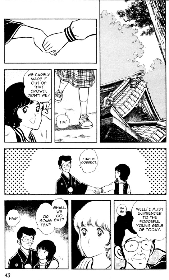Miyuki Chapter 9 page 15 - Chapter 9: Spring shrine visit