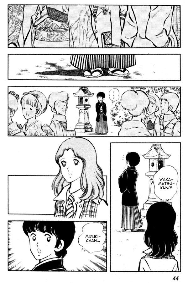Miyuki Chapter 9 page 16 - Chapter 9: Spring shrine visit