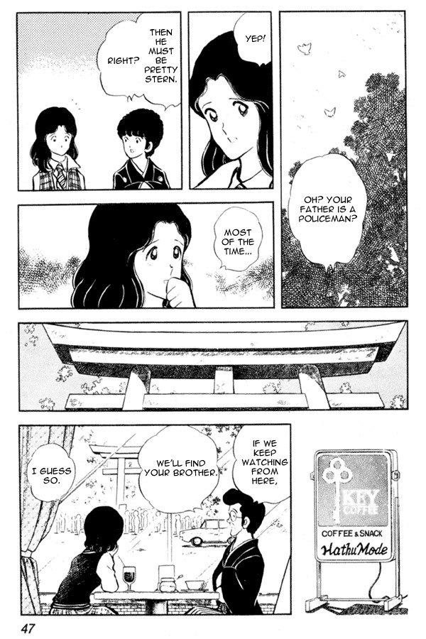 Miyuki Chapter 9 page 19 - Chapter 9: Spring shrine visit