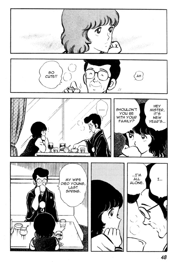 Miyuki Chapter 9 page 20 - Chapter 9: Spring shrine visit