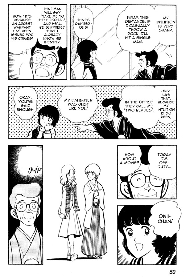 Miyuki Chapter 9 page 22 - Chapter 9: Spring shrine visit