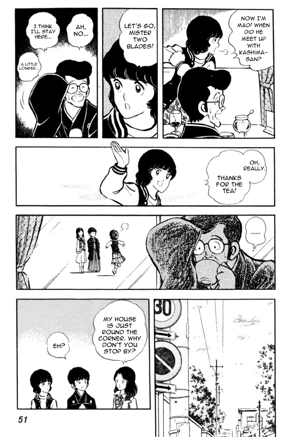 Miyuki Chapter 9 page 23 - Chapter 9: Spring shrine visit