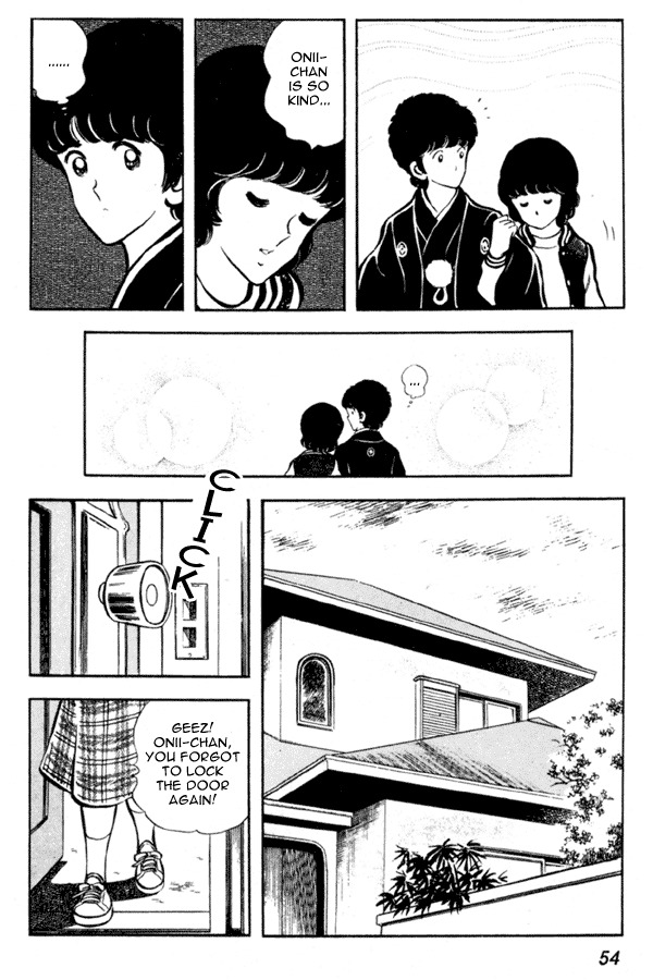Miyuki Chapter 9 page 26 - Chapter 9: Spring shrine visit