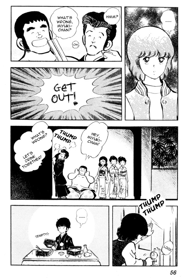 Miyuki Chapter 9 page 28 - Chapter 9: Spring shrine visit