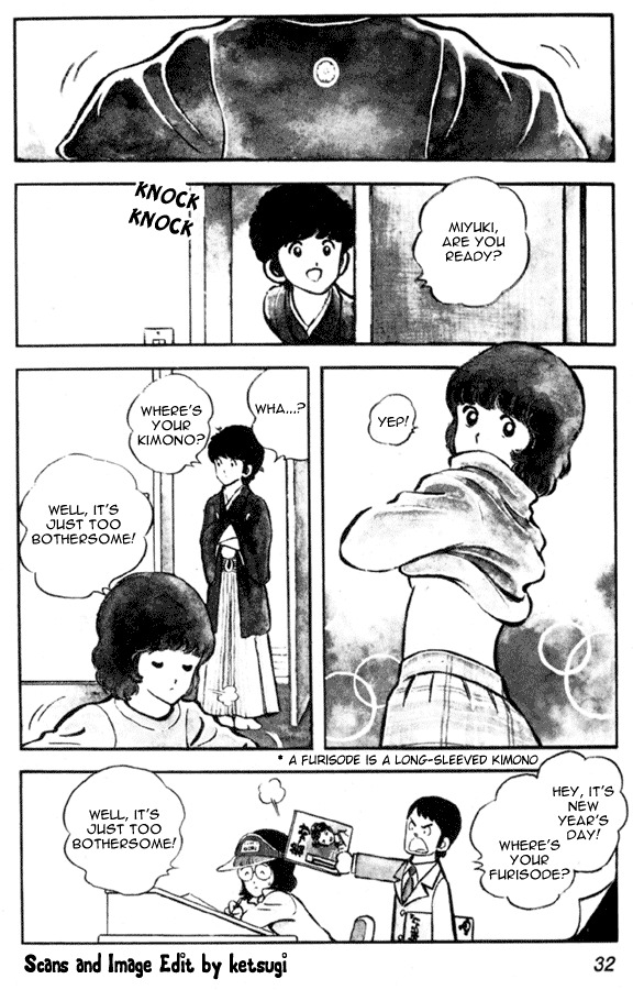 Miyuki Chapter 9 page 4 - Chapter 9: Spring shrine visit