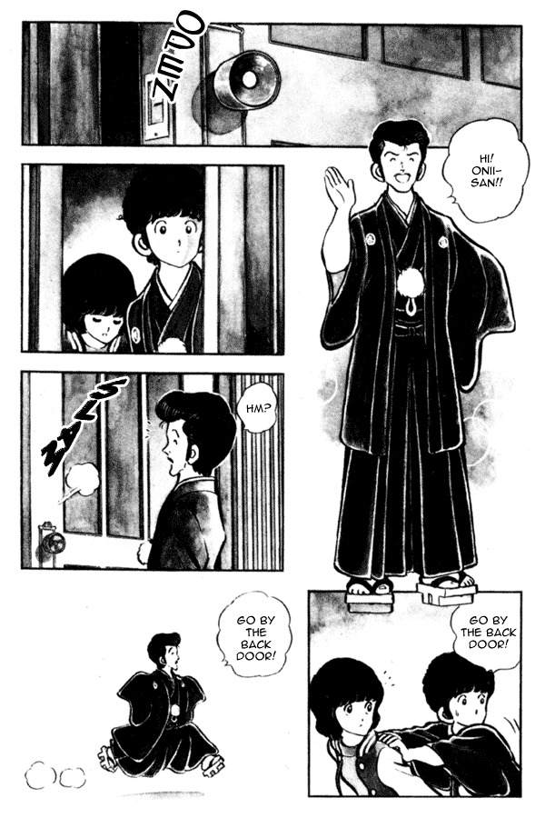 Miyuki Chapter 9 page 9 - Chapter 9: Spring shrine visit
