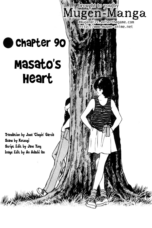 Miyuki Chapter 90 page 1 - Chapter 90: Masato's Heart