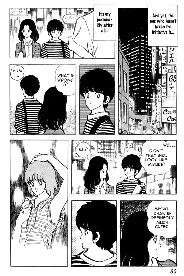 Miyuki Chapter 90 page 12 - Chapter 90: Masato's Heart