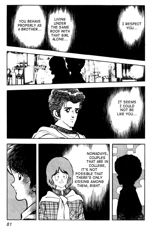 Miyuki Chapter 90 page 13 - Chapter 90: Masato's Heart
