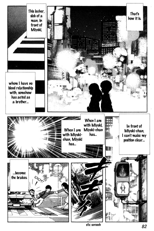 Miyuki Chapter 90 page 14 - Chapter 90: Masato's Heart