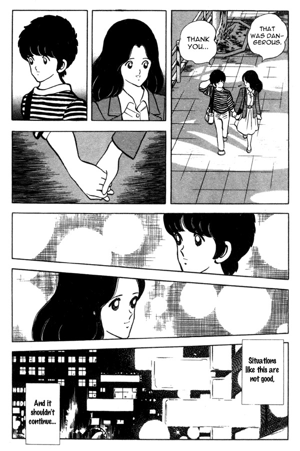 Miyuki Chapter 90 page 15 - Chapter 90: Masato's Heart