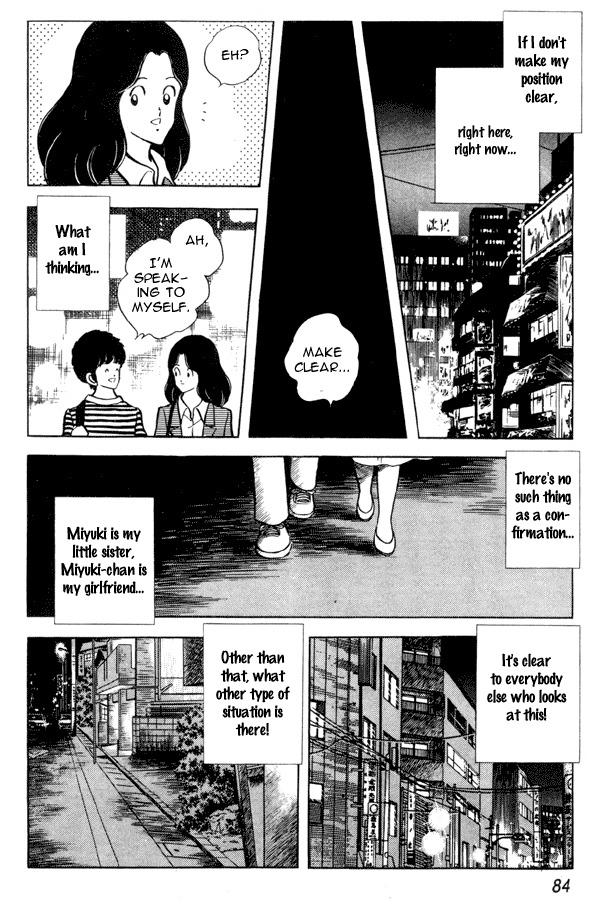 Miyuki Chapter 90 page 16 - Chapter 90: Masato's Heart