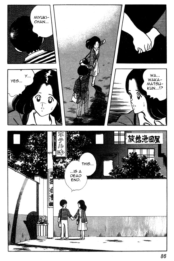 Miyuki Chapter 90 page 18 - Chapter 90: Masato's Heart