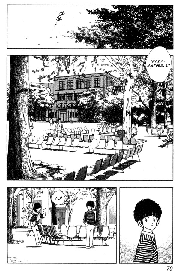 Miyuki Chapter 90 page 2 - Chapter 90: Masato's Heart