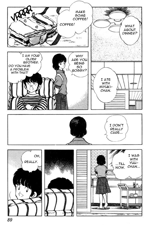 Miyuki Chapter 90 page 21 - Chapter 90: Masato's Heart