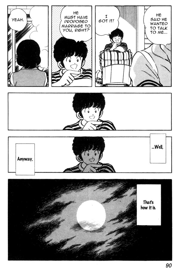 Miyuki Chapter 90 page 22 - Chapter 90: Masato's Heart